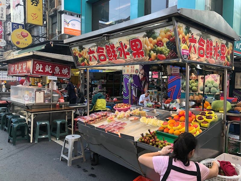 Between Grasp (Kaohsiung Liuhe Night Market) Kaohsiung City photo