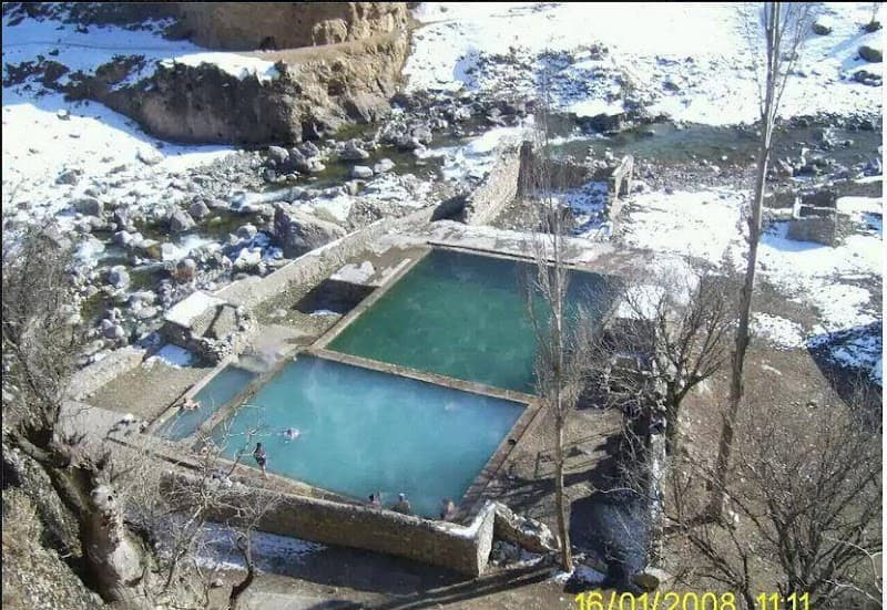Beytüşşebap Kaplıcaları Beytussebap photo