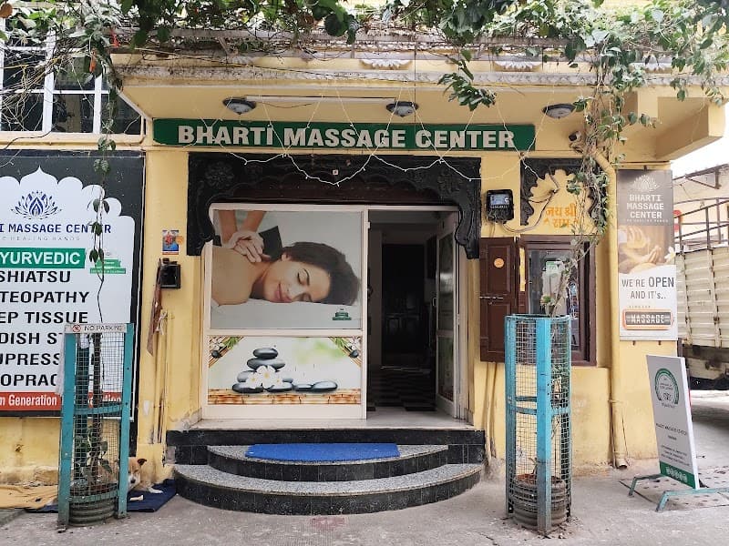 Bharti Massage Center Udaipur photo