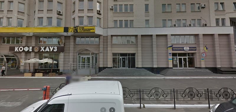 BHMW Liuteranska St photo