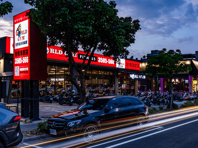Bi Er Quan Meridian Health Club Tainan City photo