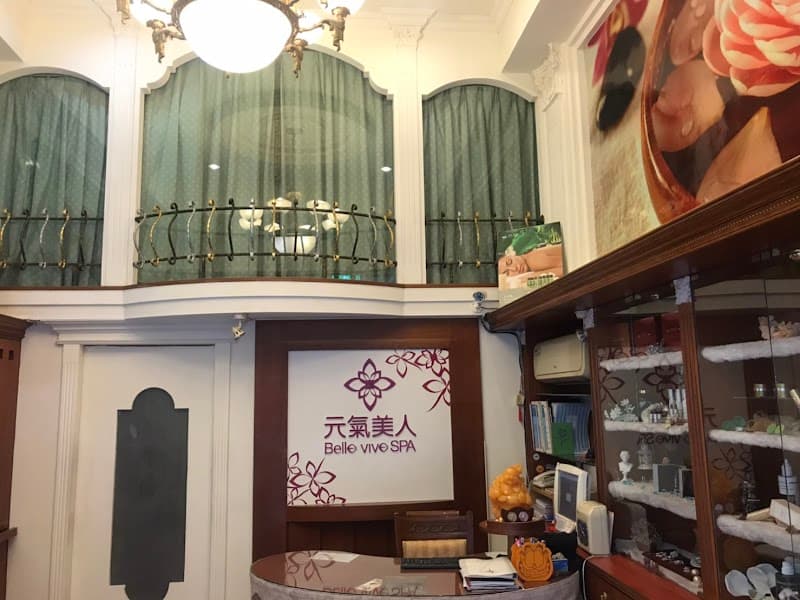 Bi Jia Meridian Beauty Energy Center Tainan City photo