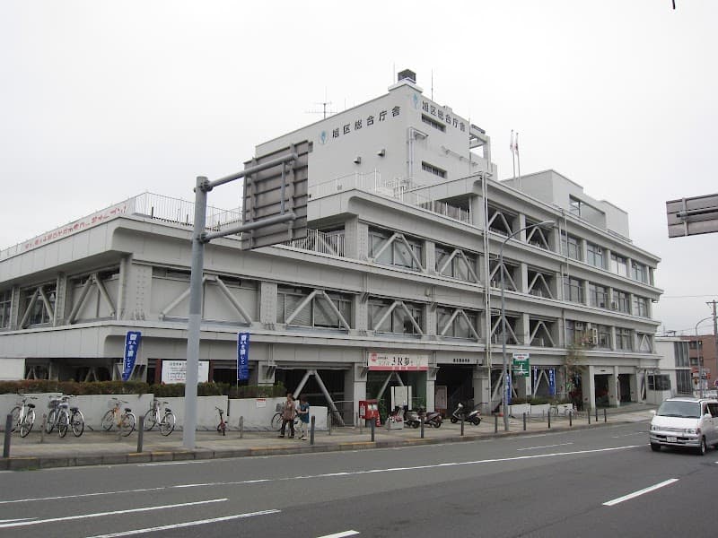 Bi UP Asahi Ward, Yokohama City photo