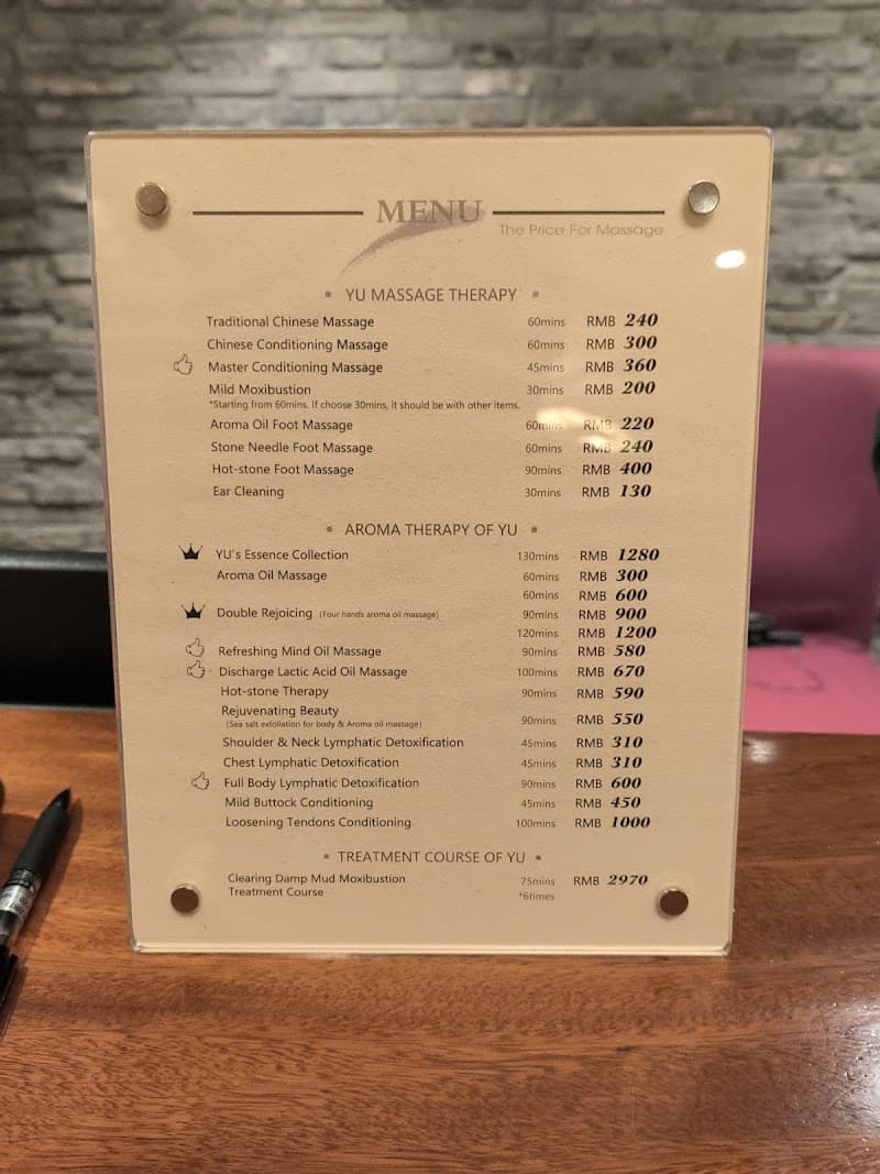 Bi Yun Tang Chinese Massage Shanghai photo