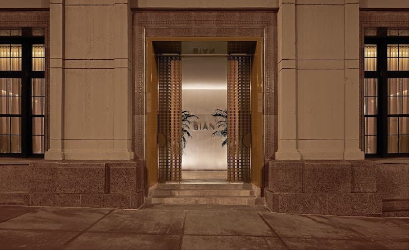 BIÂN | A Luxury Private Club Chicago photo