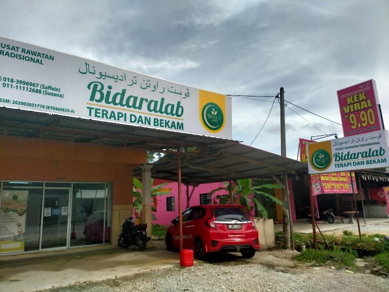 BidaraLab Kota Bharu Peringat photo