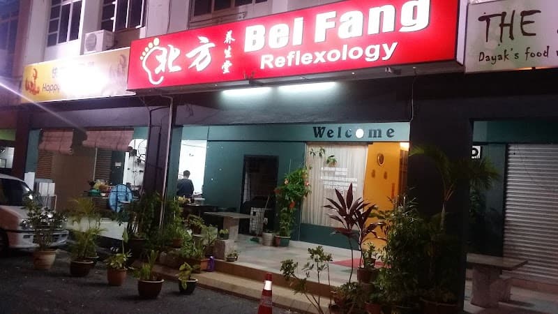 Biefang reflexology centre Kuching photo