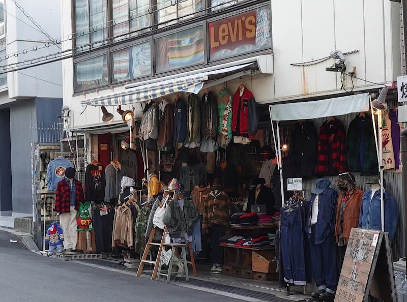 Big Apple Chuo Ward, Osaka photo