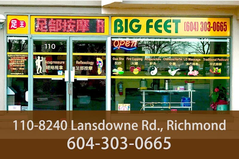Big Feet at 8240 Lansdowne Rd, Richmond, BC photo