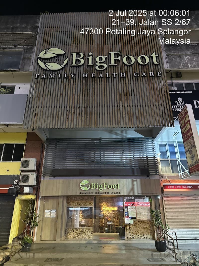 BigFoot Family Health Care Petaling Jaya photo