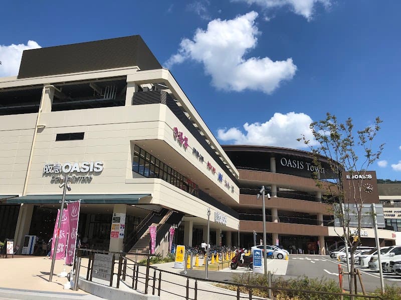 Biken Spa Yu Zakura Kawanishi City photo