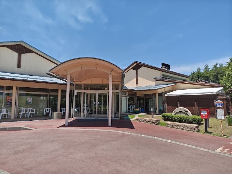 Bingushi Yu-san Kan Sakaki Town, Hanishina District photo