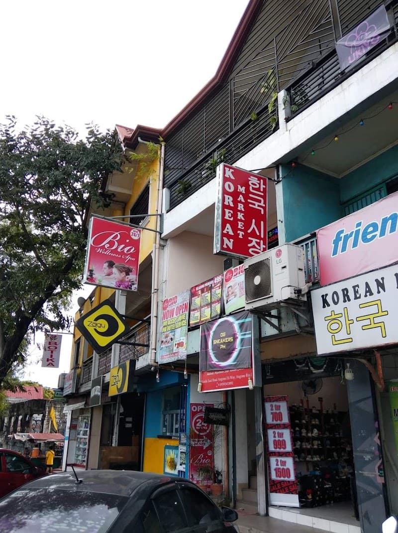 Bio Wellness Spa Angono photo