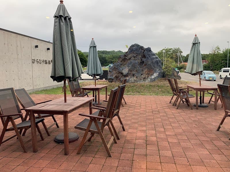 Biratori Onsen Sarugun Biratori Town photo