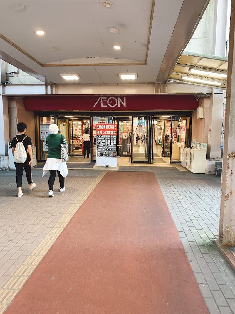Kakogawa City bis franc Aeon Town Higashikakogawa Store photo