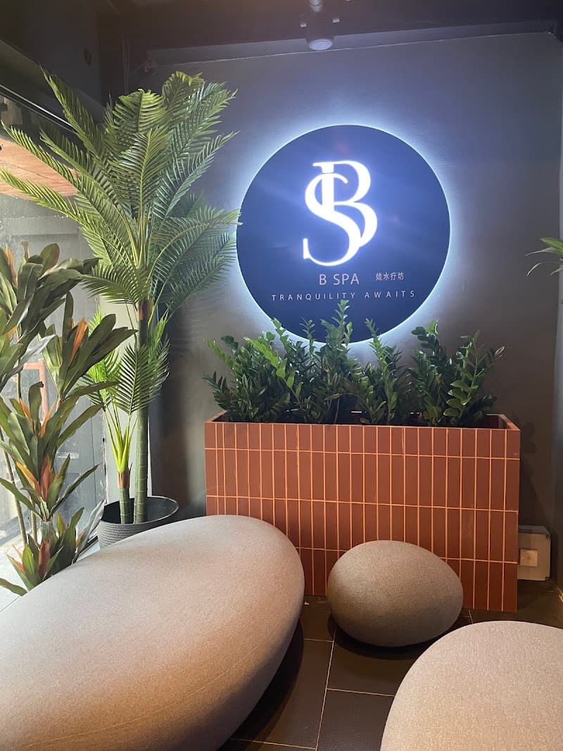 BJ Beauty Health & Wellness Spa Bandar Kuala Lumpur photo