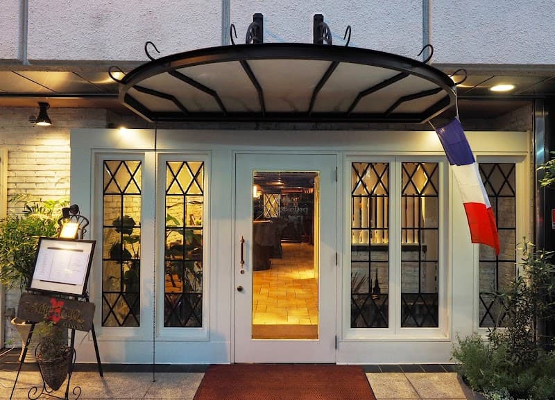 Blanc Emu Shinsaibashi Chuo Ward, Osaka photo