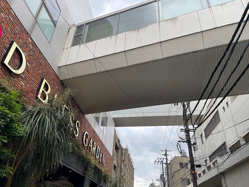 Bless Yonago City photo
