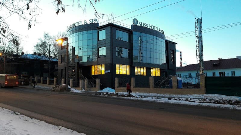 Bliss Hotel & SPA Kirov photo