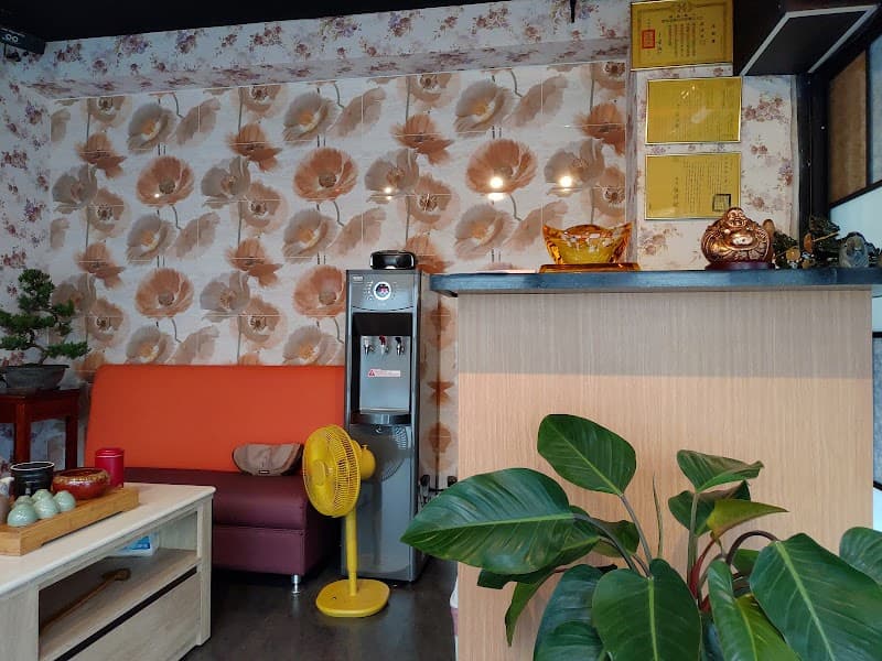 Blue Awakening Illansionmen Spa Official New Taipei City photo