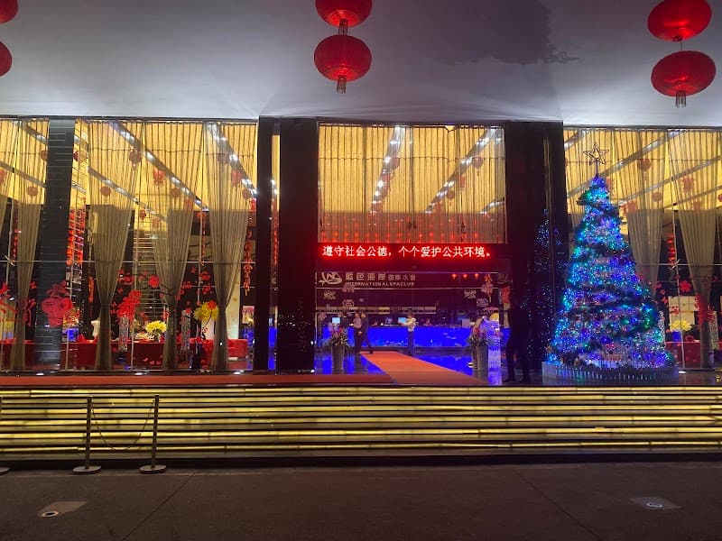 Blue Coast International SPA Club Guangzhou photo