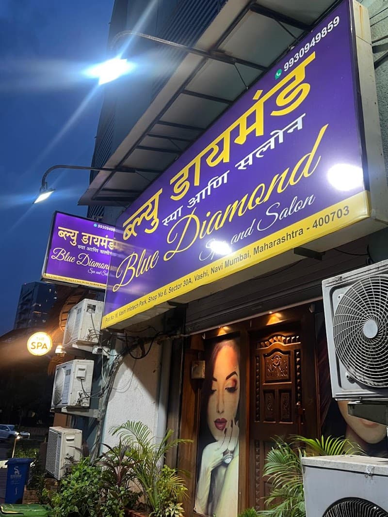 Blue Diamond Spa and Salon Mumbai photo