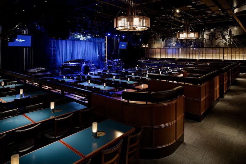 Blue Tomato Tokyo photo