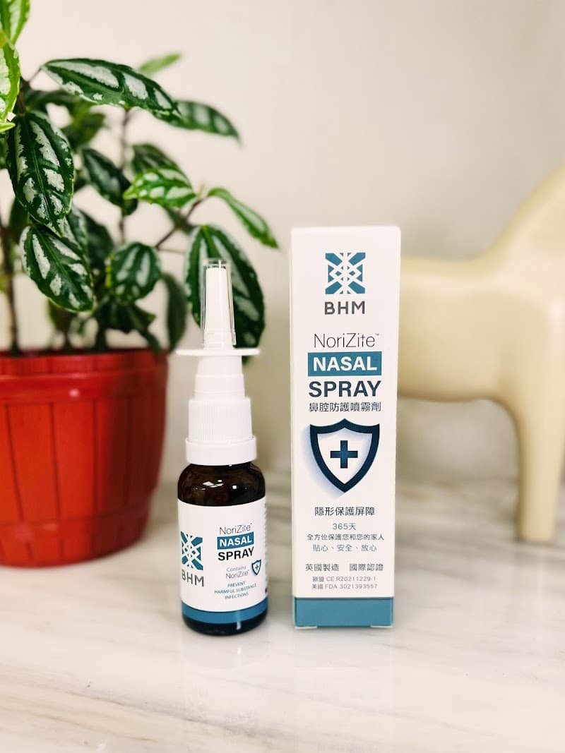 BMH Beauty Centre Hong Kong photo