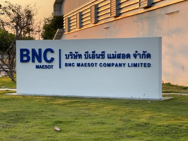 Bnc Company Sahapat Group Mae Sot Mae Sot District photo