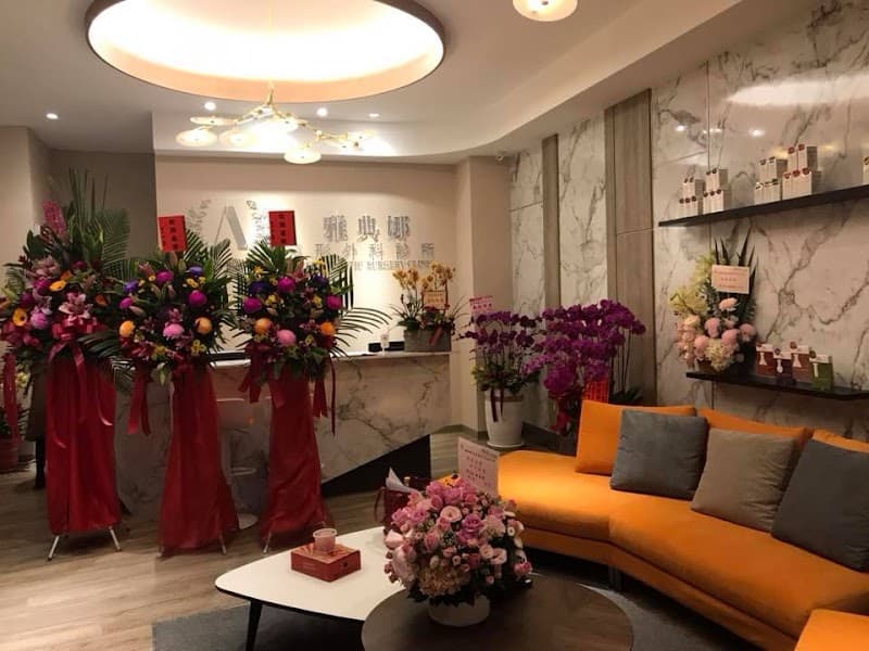 Bo'ai Road Borun Road Taiwan Tui Na Orthopedics Association Kaohsiung City photo