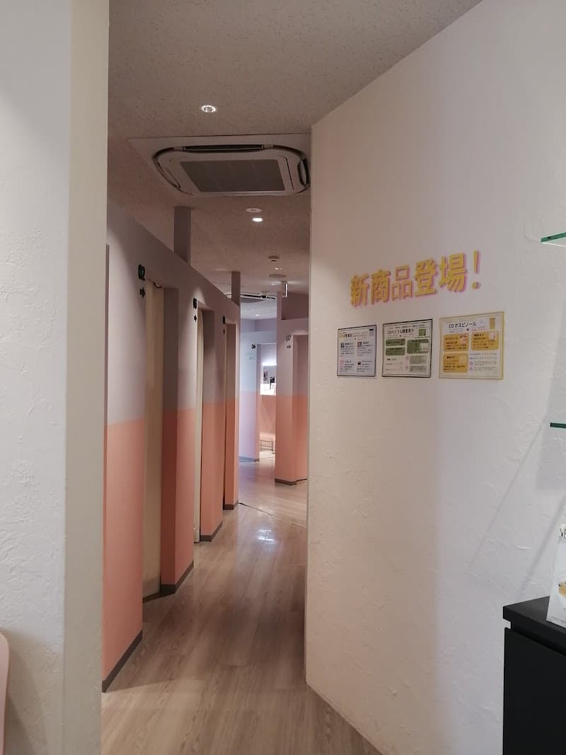 Body Archi Tokyo photo