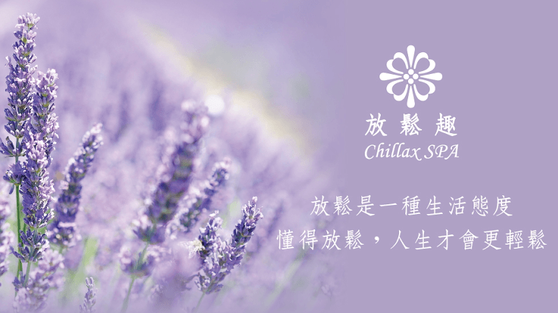 Body Breath Relaxation Center Kaohsiung City photo