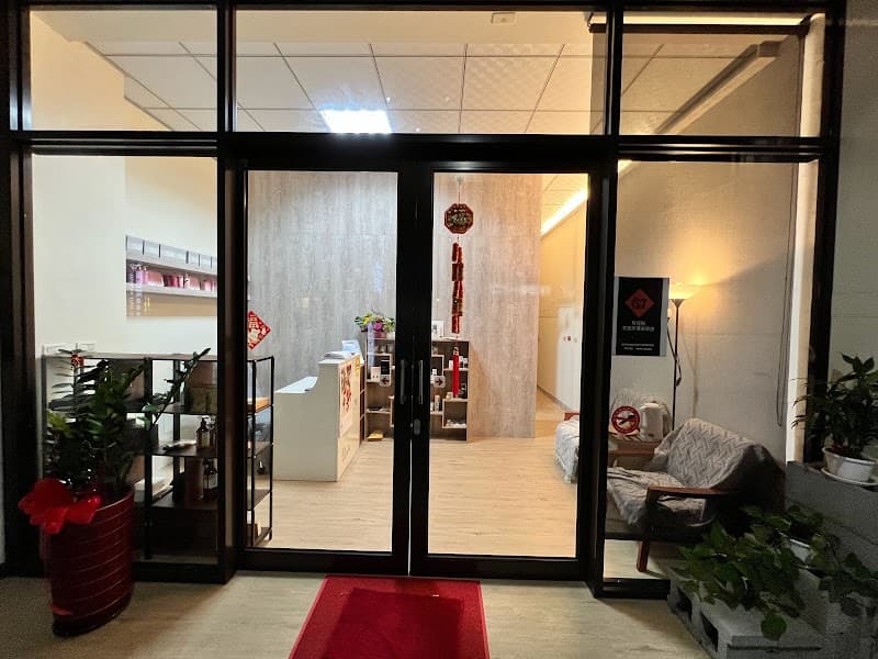 Body Breath SPA Aromatherapy Zhunan Township photo