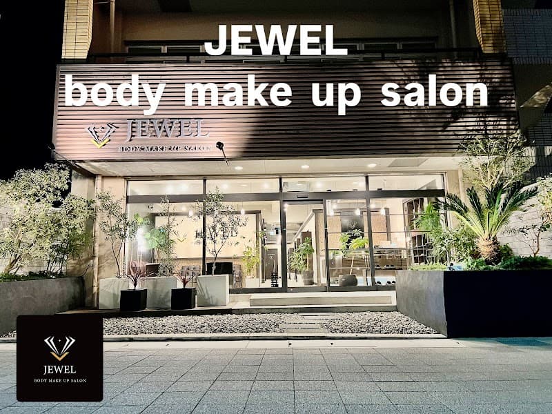 Body Care Salon Yumegokochi Chuo Ward, Hamamatsu photo