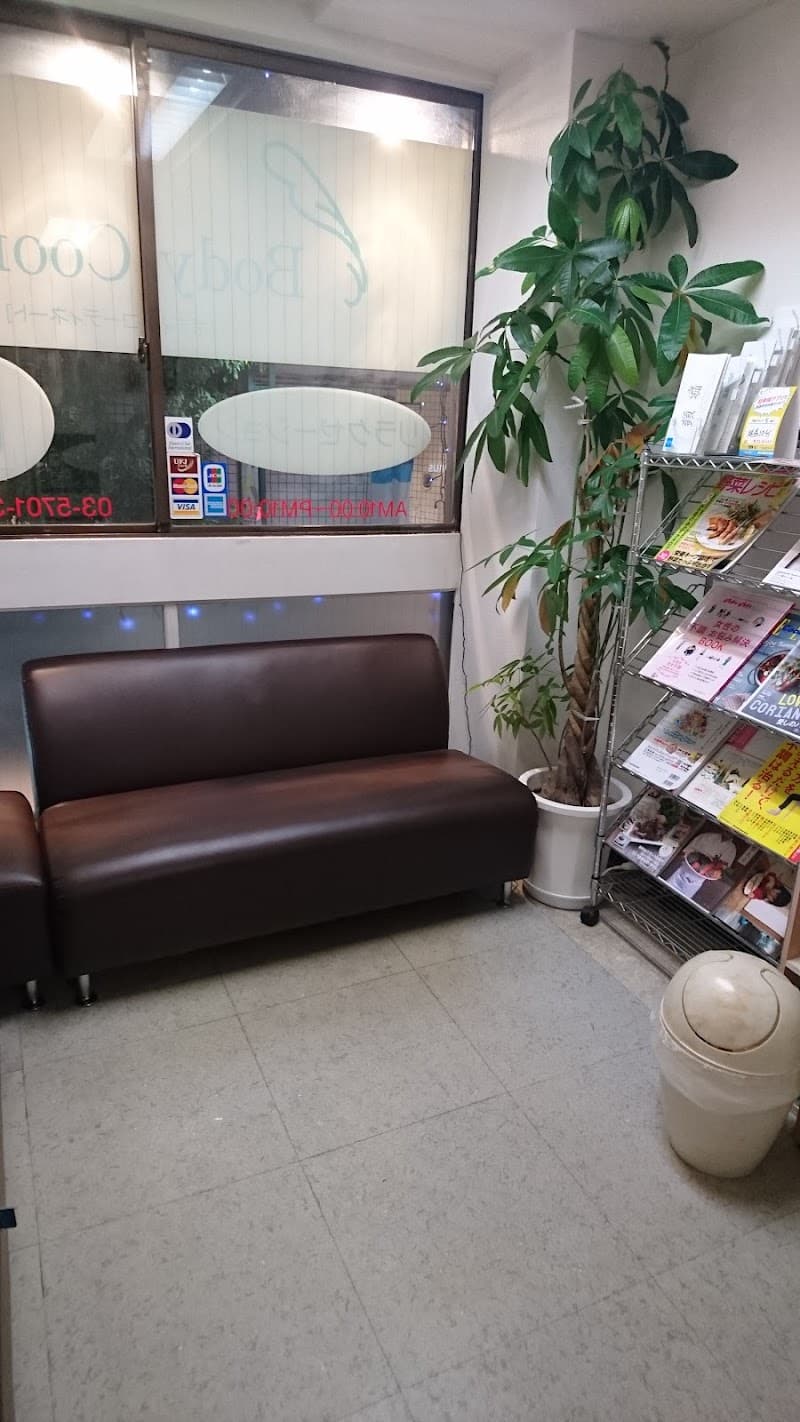 Body Coordinate Jiyugaoka Store Meguro Ward photo