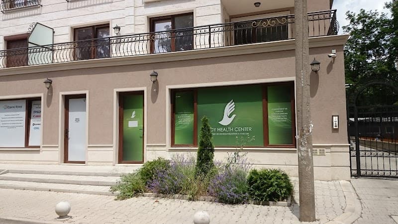 Body Health Center g.k. Iztok photo
