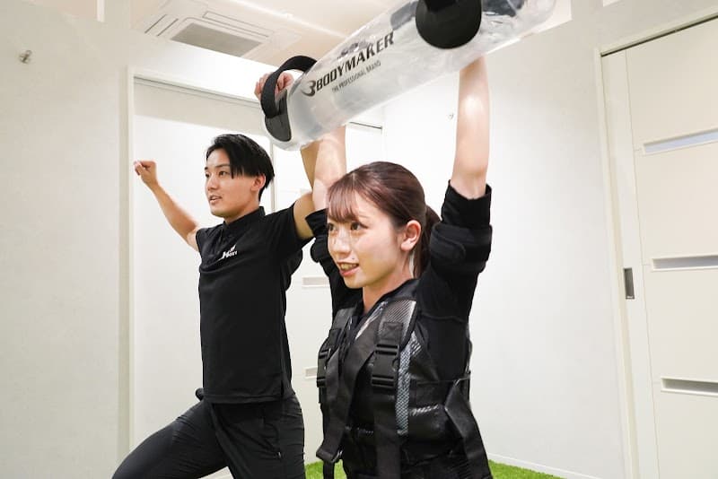 Body Make Suginami City photo