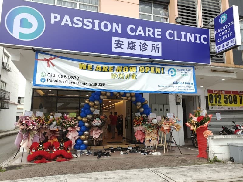 Body Passion Sdn. Bhd. Royal Consort Therapy and Health Center Petaling photo
