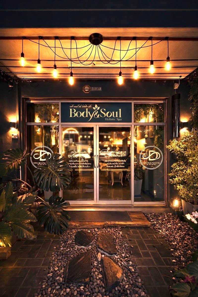 BODY & SOUL SPA for MEN - Spa for Men Nakhon Si Thammarat photo