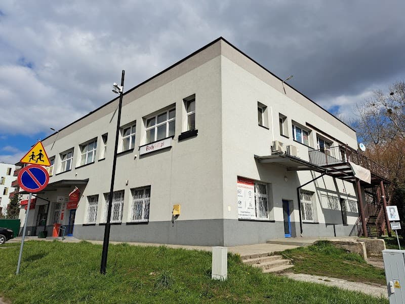 Bodybell Zabrze photo