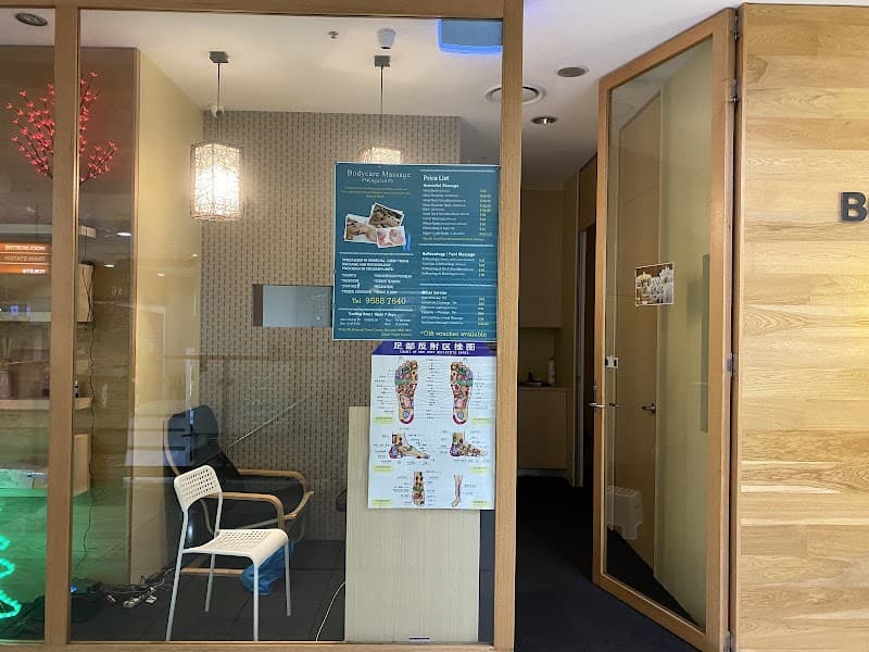 Bodycare Massage Kogarah Sydney photo