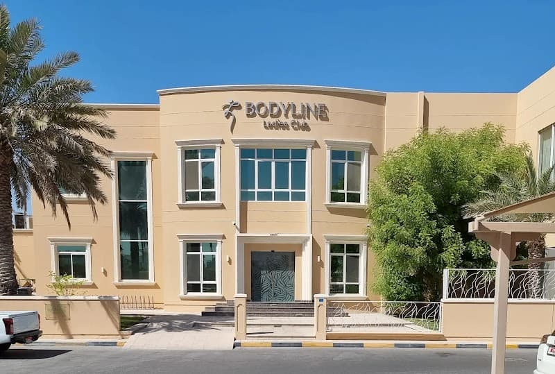 Bodyline Ladies Club Road Shop 118 B photo