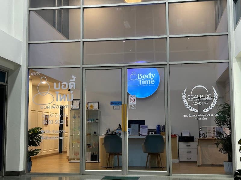 Bodytime Spa Beauty & Wellness Bangkok photo