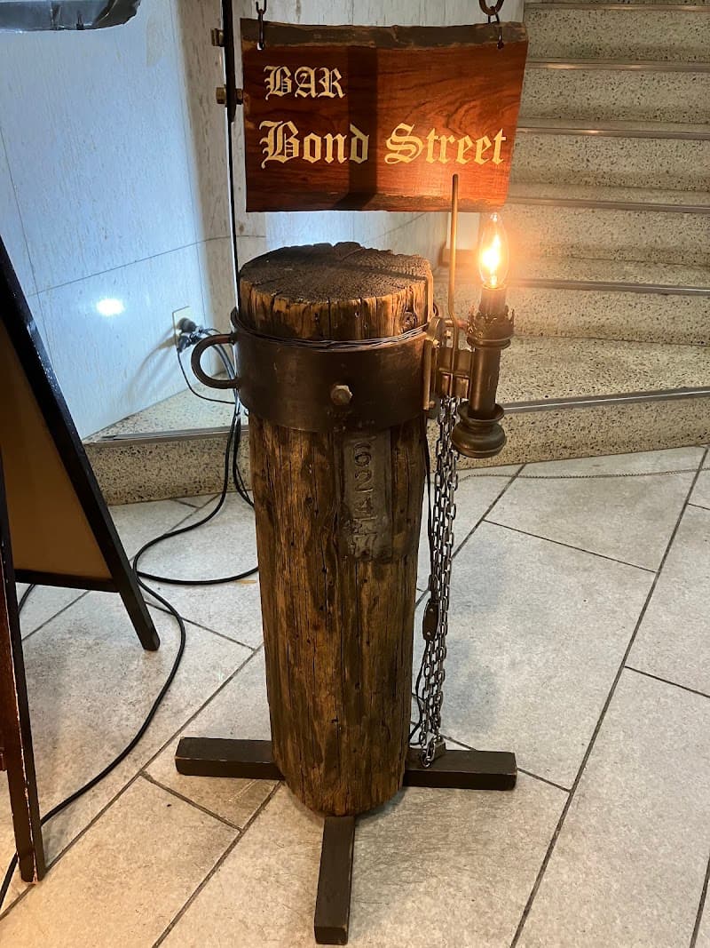 Bond Street Chuo City photo