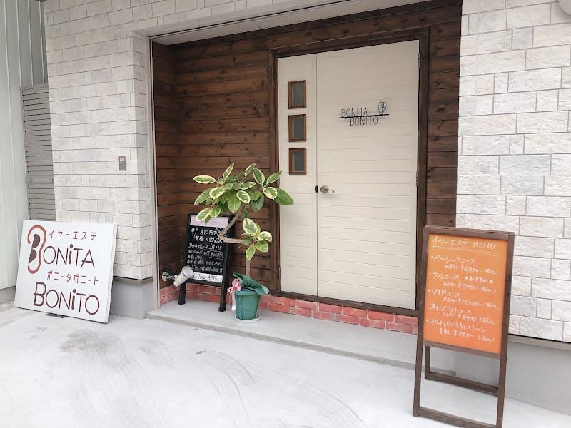 Bonita Bonito Abeno Ward, Osaka photo