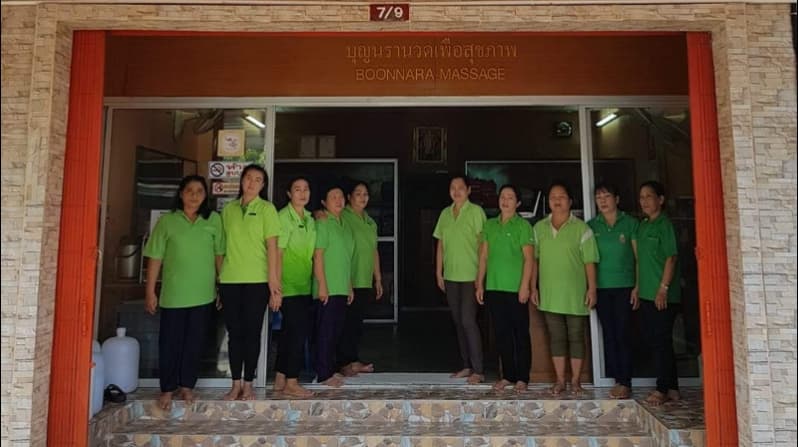 Boonpeng Traditional Thai Massage Hat Yai photo