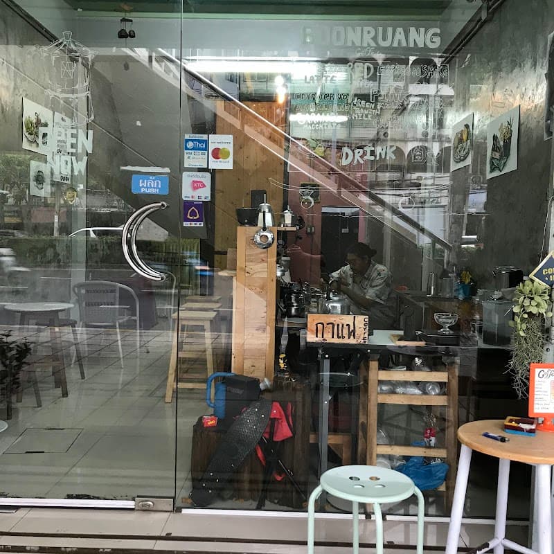 Boonruang Bangkok photo