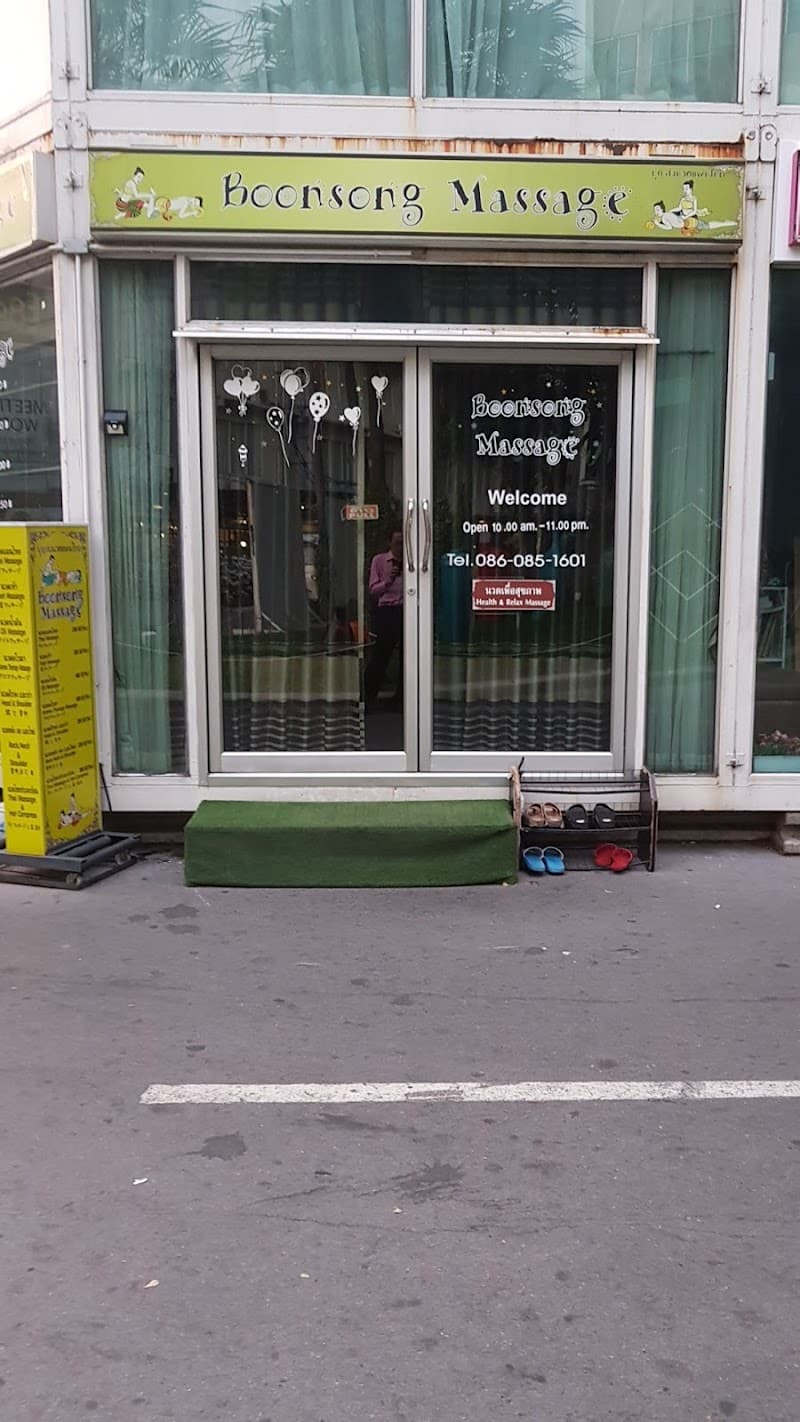Boonsong Massage Bangkok photo