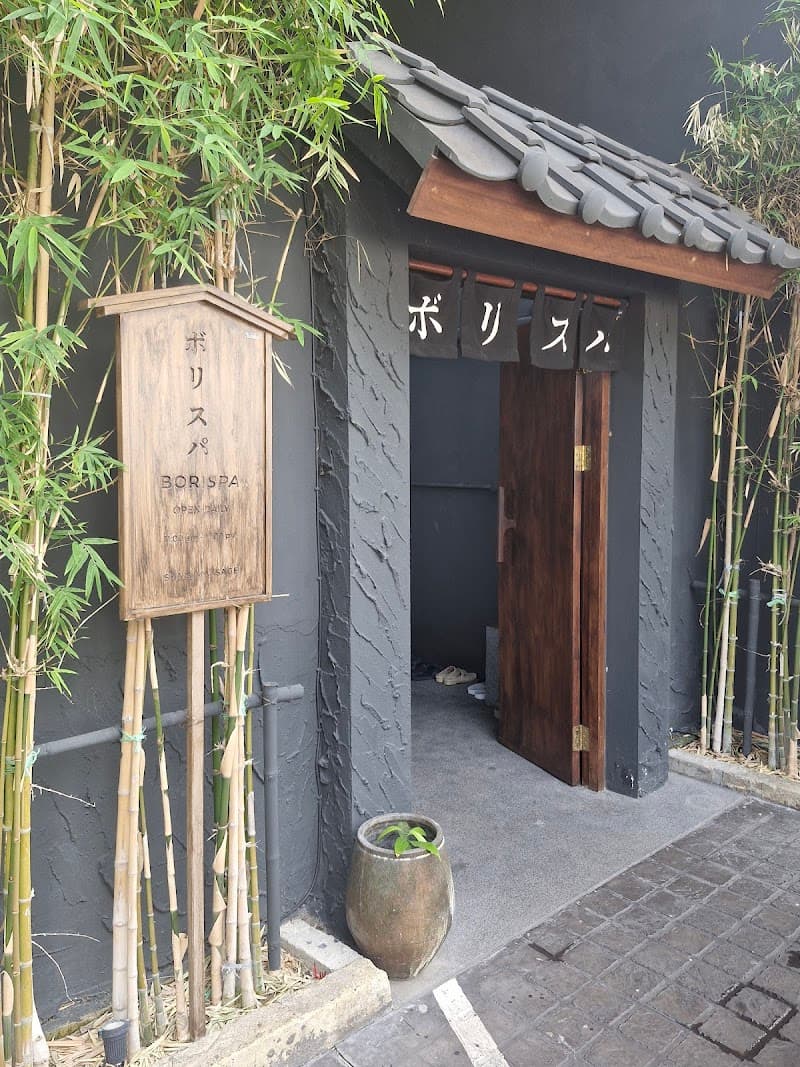 Borispa Bori Supa Mueang Chiang Mai District photo