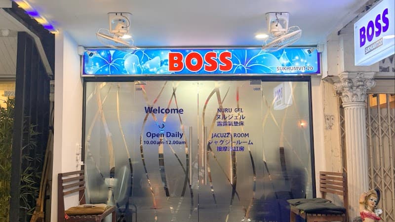 Boss Traditionnal Massage Bangkok photo
